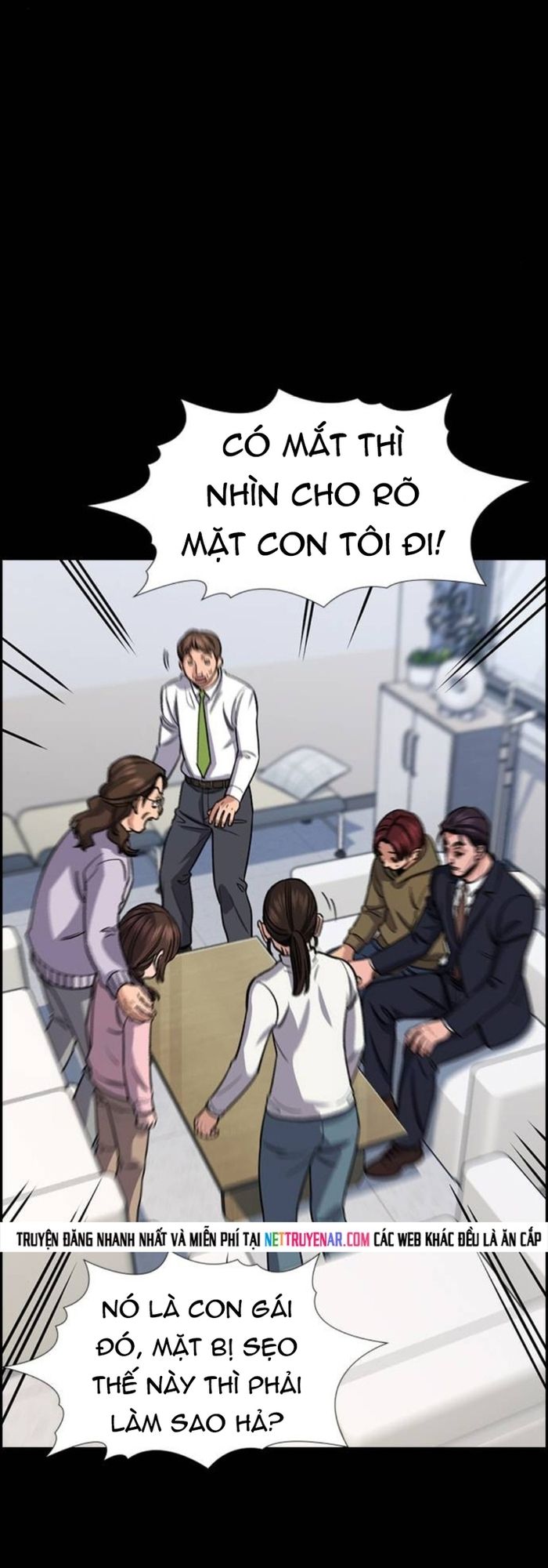 Giáo Dục Chân Chính - Get Schooled - Chapter 226 - Page 15