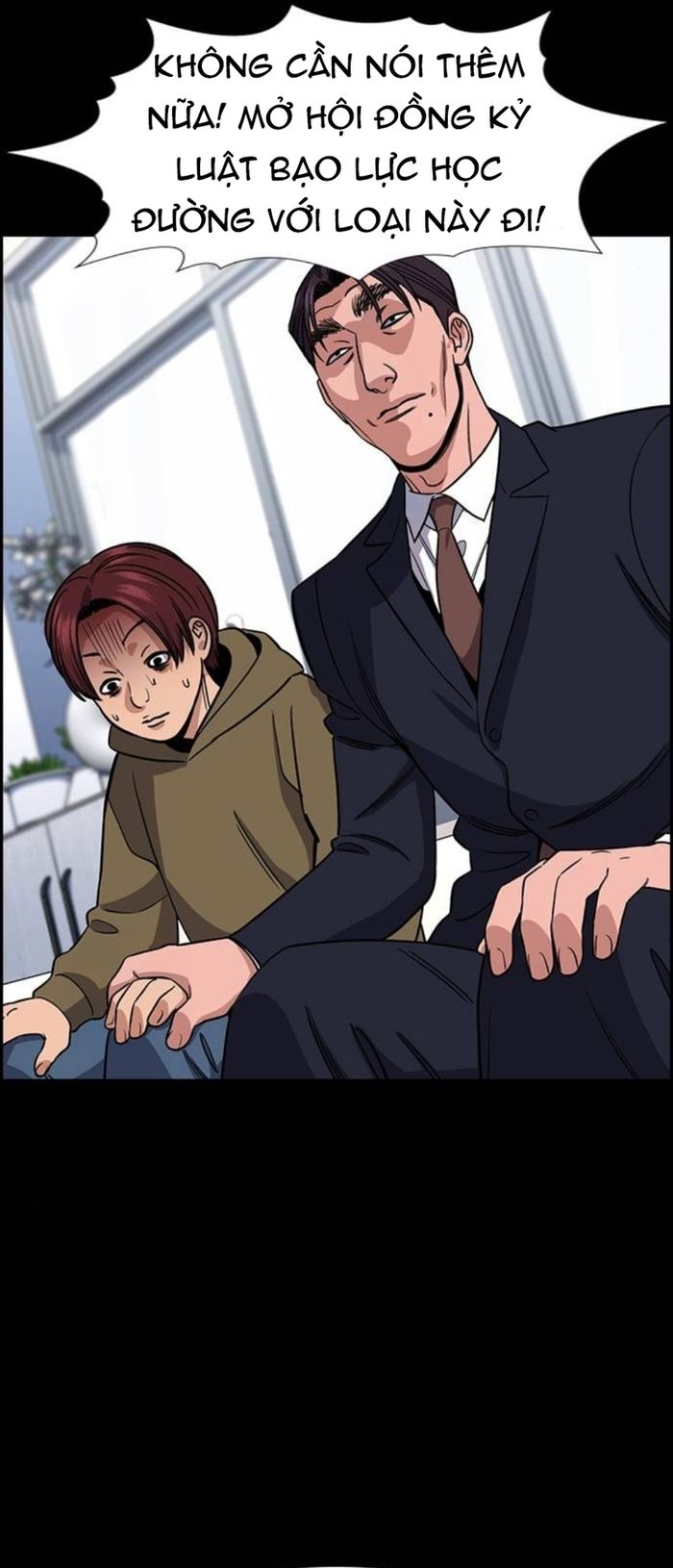Giáo Dục Chân Chính - Get Schooled - Chapter 226 - Page 17