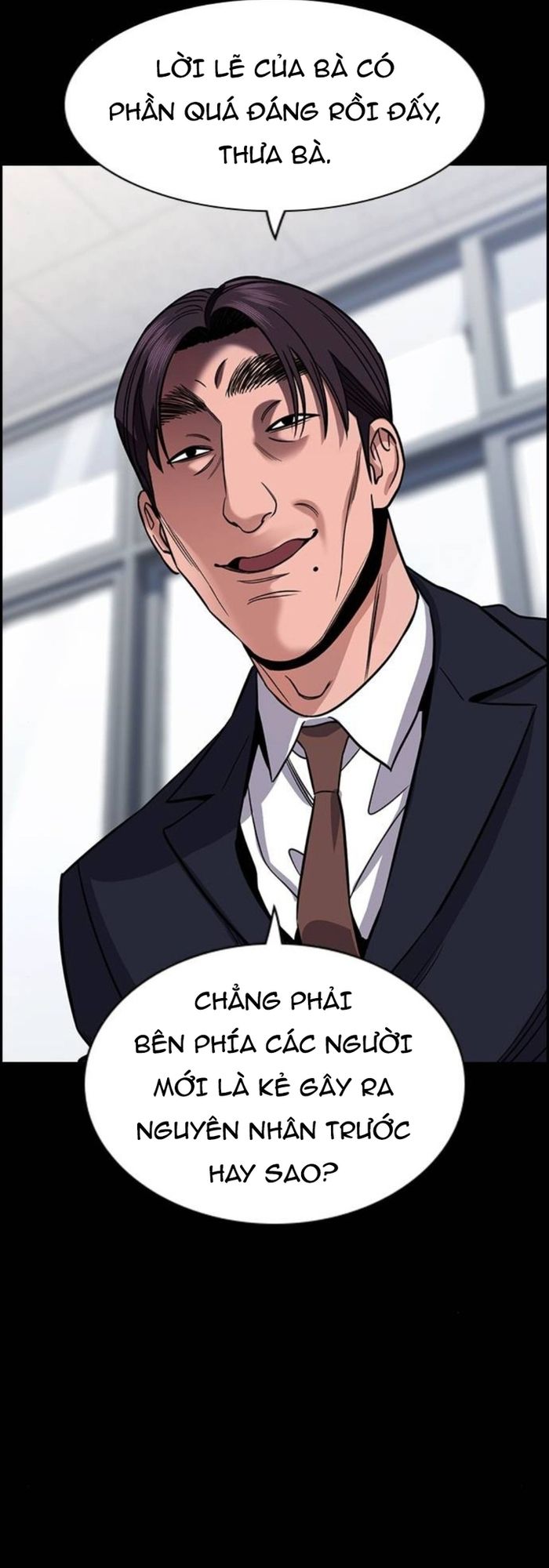 Giáo Dục Chân Chính - Get Schooled - Chapter 226 - Page 18