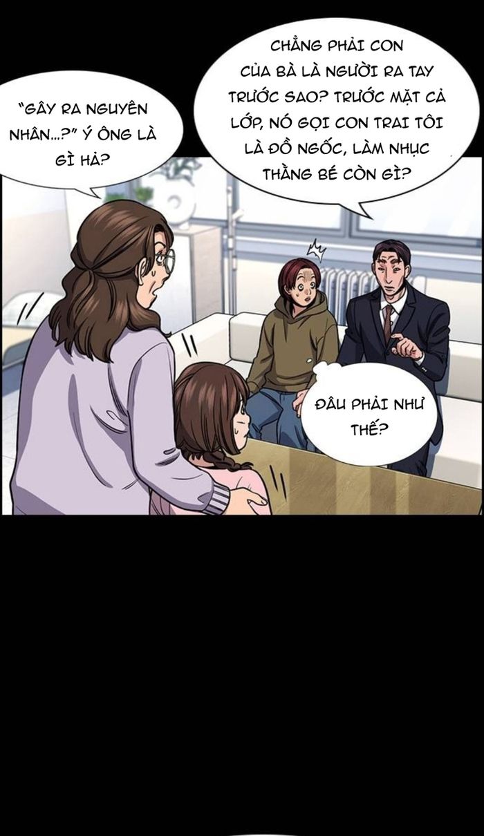 Giáo Dục Chân Chính - Get Schooled - Chapter 226 - Page 19