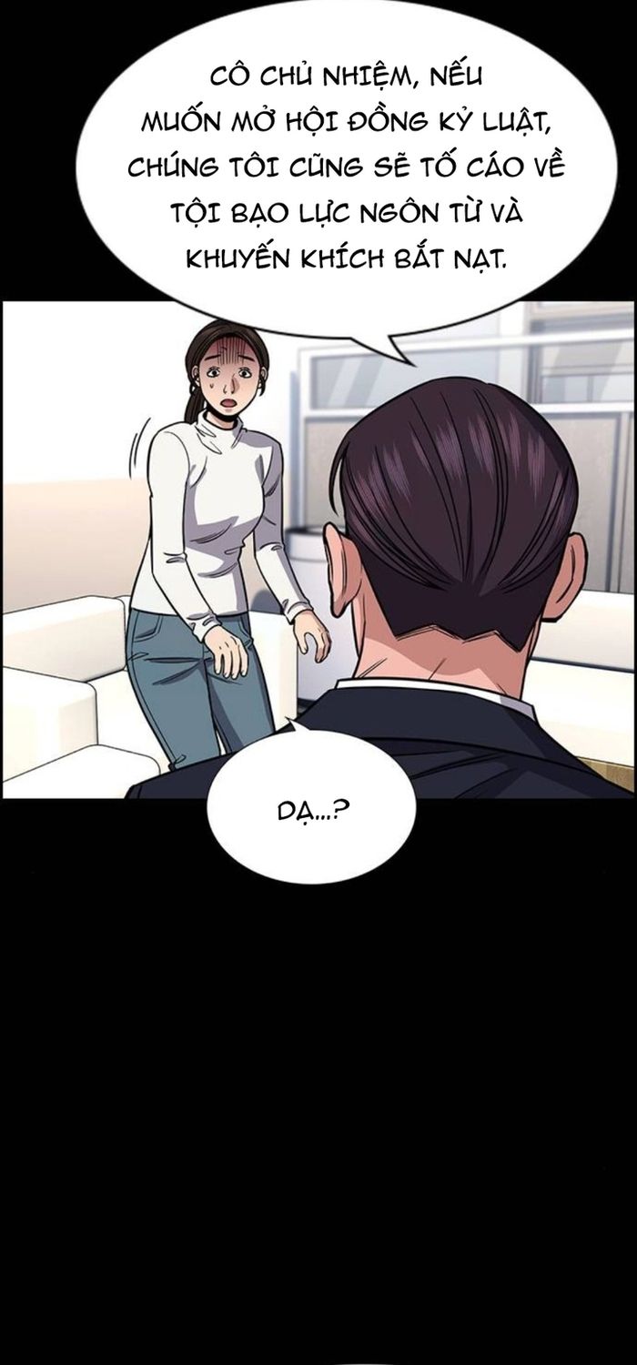 Giáo Dục Chân Chính - Get Schooled - Chapter 226 - Page 20