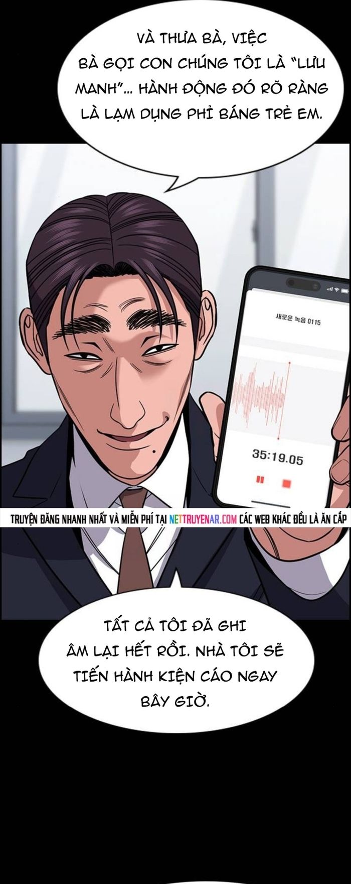 Giáo Dục Chân Chính - Get Schooled - Chapter 226 - Page 21