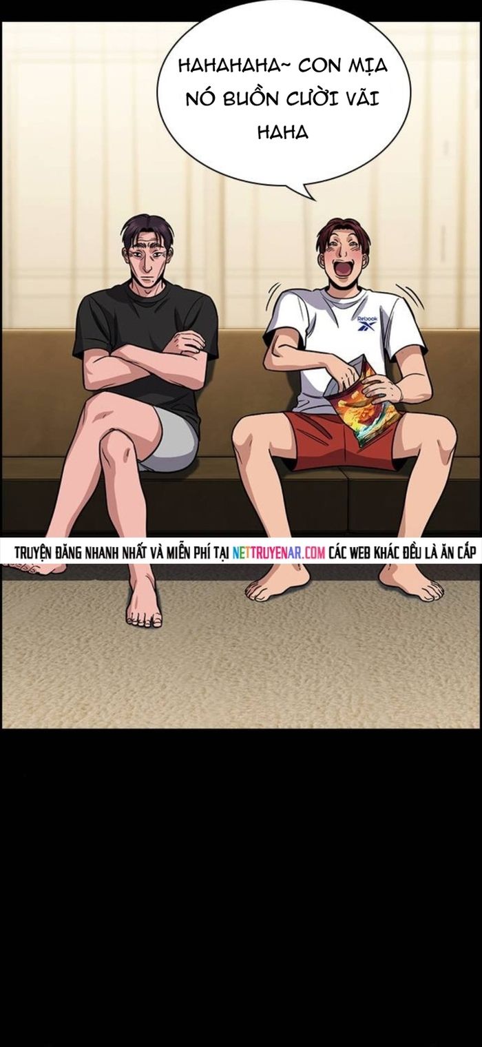 Giáo Dục Chân Chính - Get Schooled - Chapter 226 - Page 25