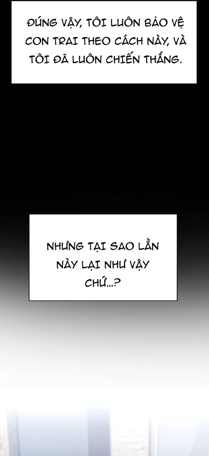 Giáo Dục Chân Chính - Get Schooled - Chapter 226 - Page 28