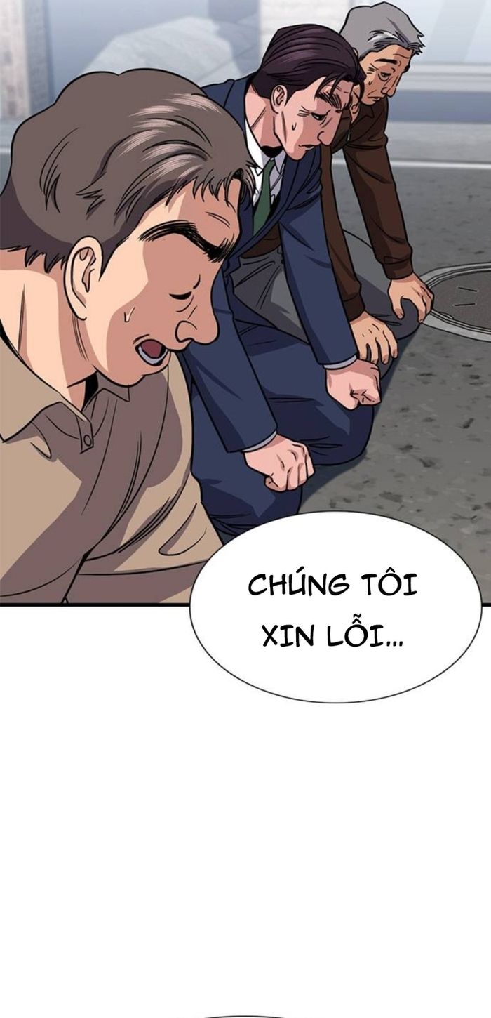 Giáo Dục Chân Chính - Get Schooled - Chapter 226 - Page 29