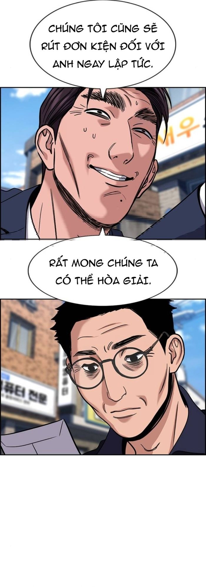Giáo Dục Chân Chính - Get Schooled - Chapter 226 - Page 33