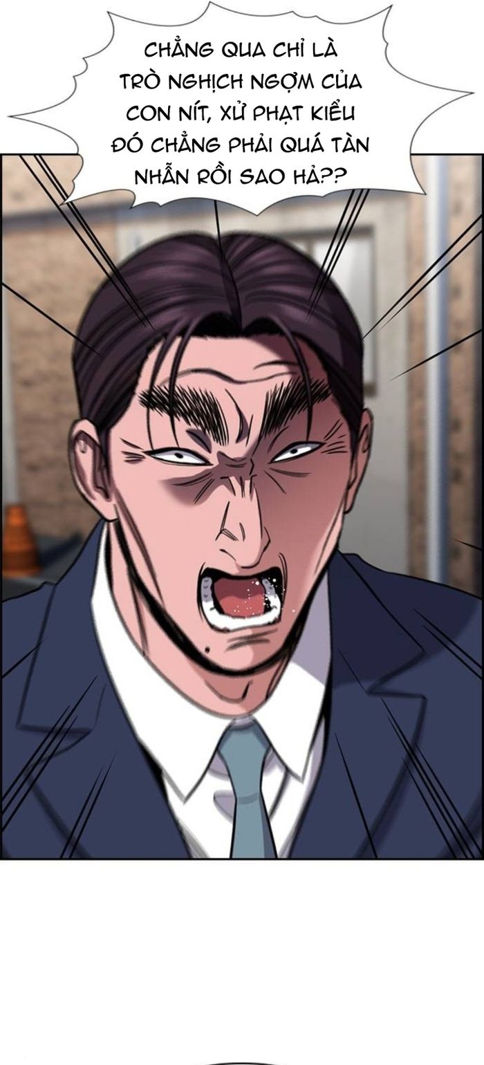 Giáo Dục Chân Chính - Get Schooled - Chapter 226 - Page 4