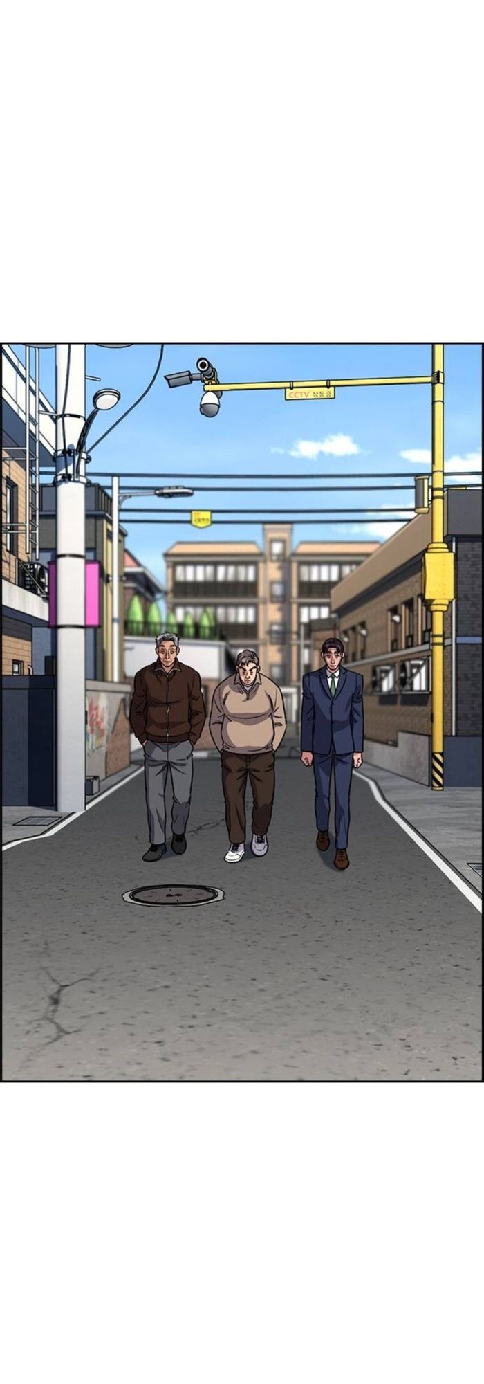 Giáo Dục Chân Chính - Get Schooled - Chapter 226 - Page 40