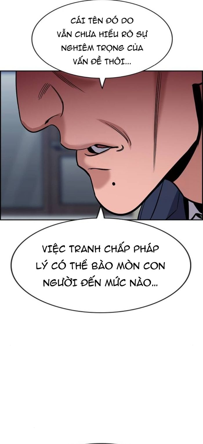 Giáo Dục Chân Chính - Get Schooled - Chapter 226 - Page 42