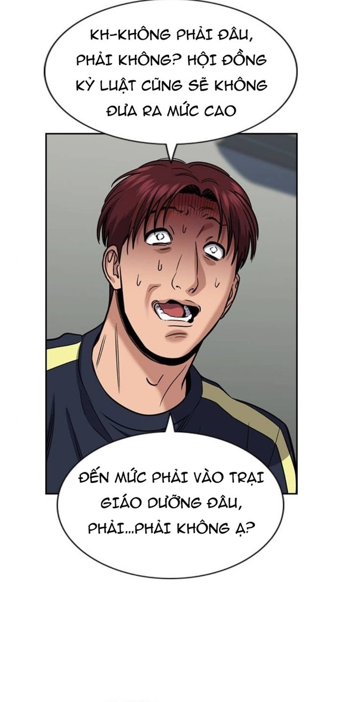 Giáo Dục Chân Chính - Get Schooled - Chapter 226 - Page 47