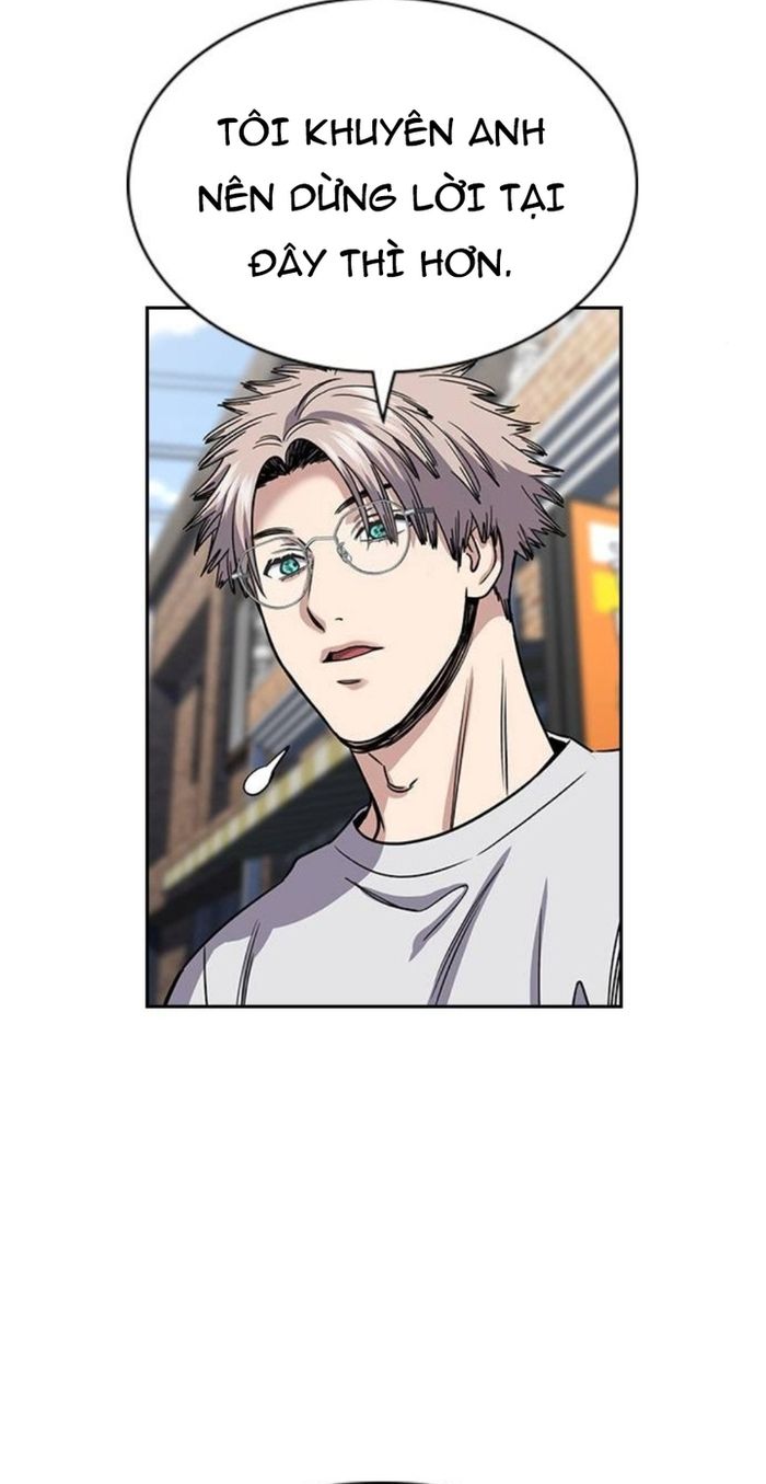 Giáo Dục Chân Chính - Get Schooled - Chapter 226 - Page 5