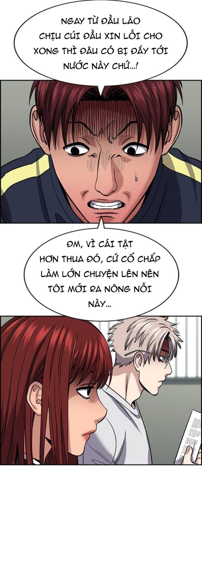 Giáo Dục Chân Chính - Get Schooled - Chapter 226 - Page 50