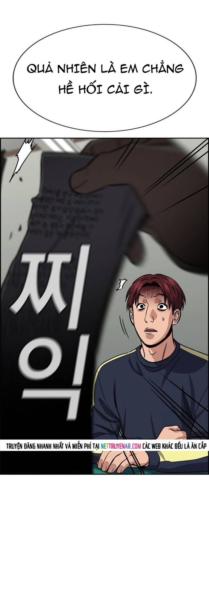 Giáo Dục Chân Chính - Get Schooled - Chapter 226 - Page 51