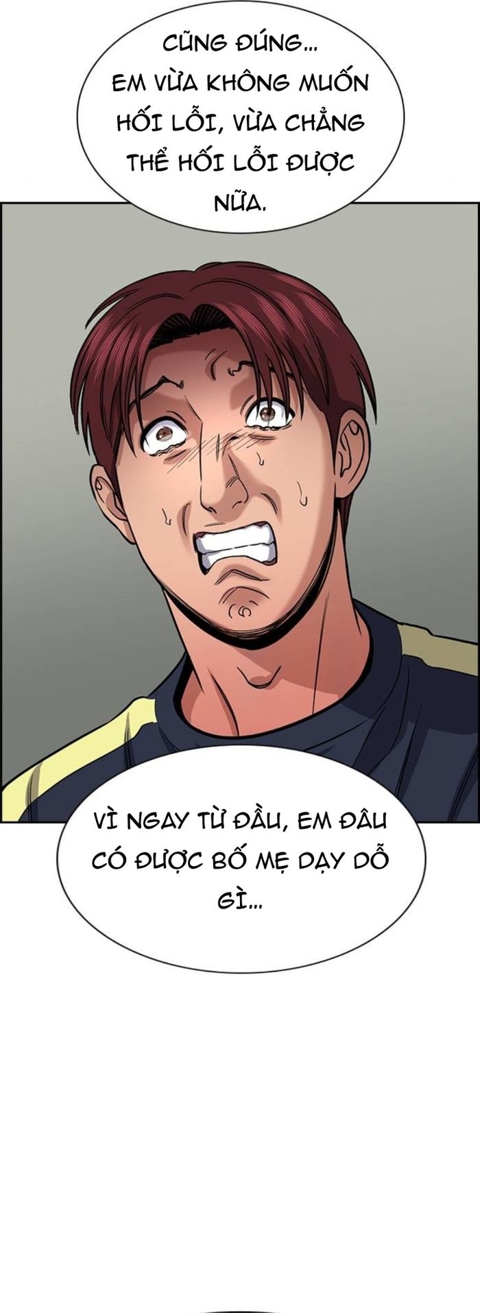 Giáo Dục Chân Chính - Get Schooled - Chapter 226 - Page 53