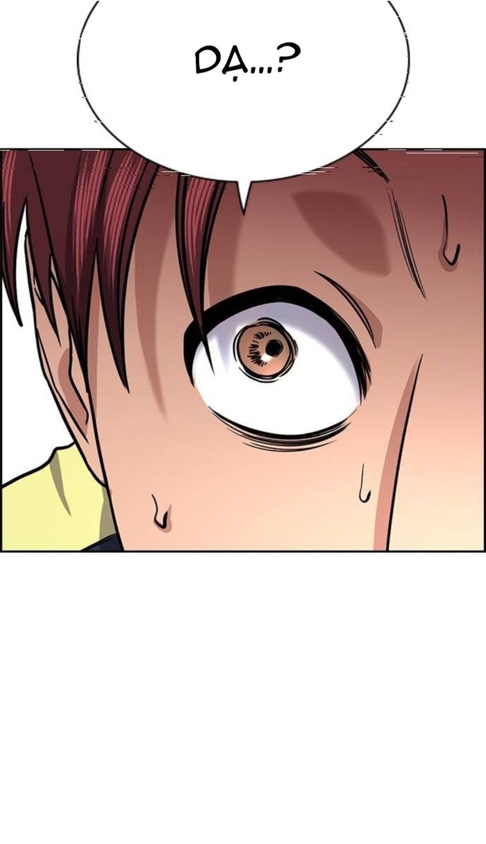 Giáo Dục Chân Chính - Get Schooled - Chapter 226 - Page 57