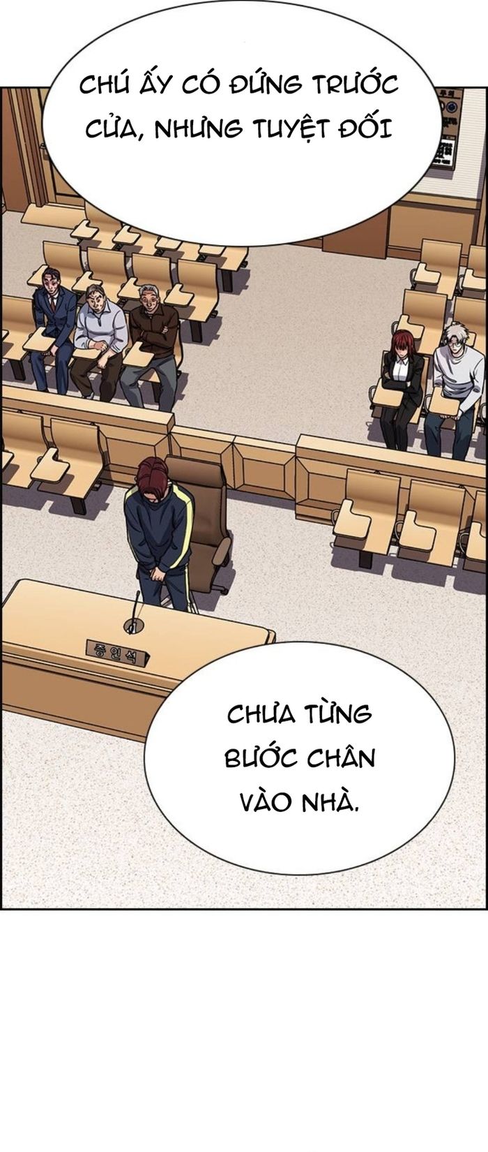 Giáo Dục Chân Chính - Get Schooled - Chapter 226 - Page 72