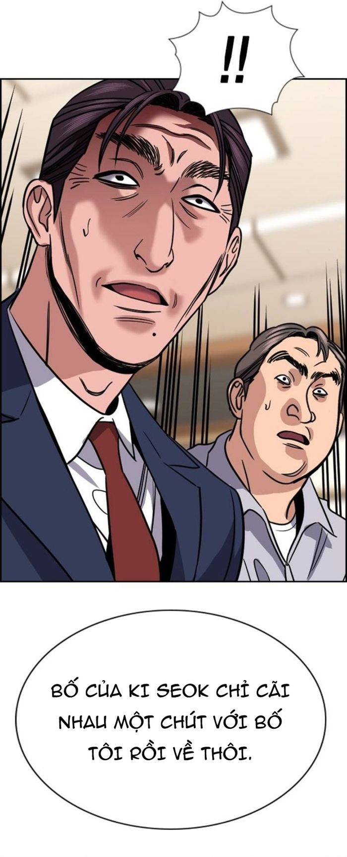 Giáo Dục Chân Chính - Get Schooled - Chapter 226 - Page 73