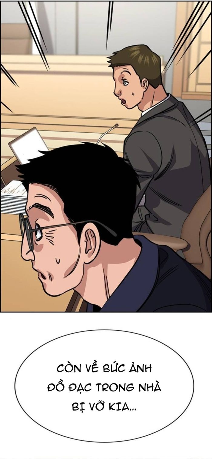 Giáo Dục Chân Chính - Get Schooled - Chapter 226 - Page 74