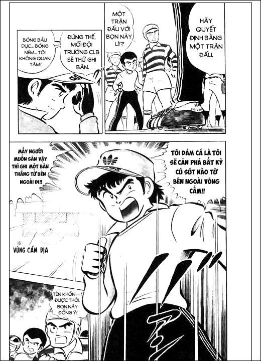 Tsubasa - Giấc Mơ Sân Cỏ - Chapter 1 - Page 10