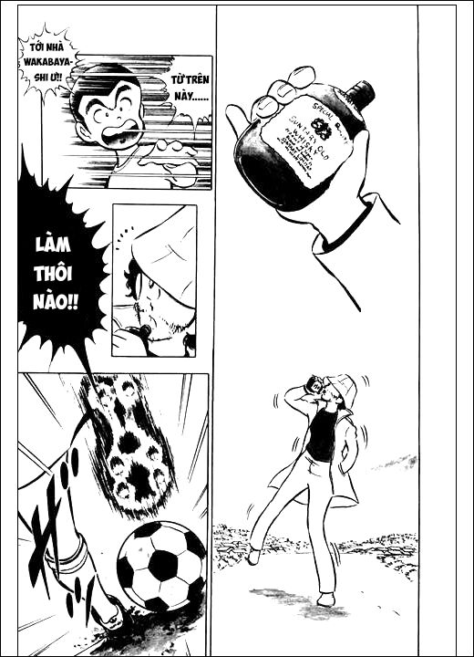 Tsubasa - Giấc Mơ Sân Cỏ - Chapter 1 - Page 23