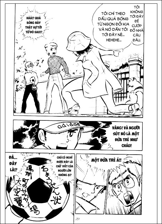 Tsubasa - Giấc Mơ Sân Cỏ - Chapter 1 - Page 31