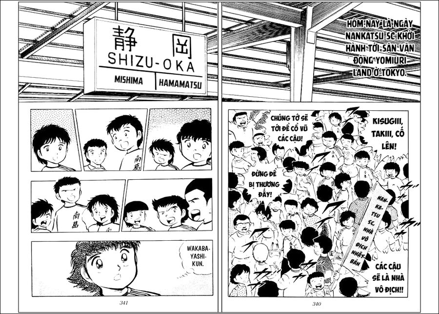 Tsubasa - Giấc Mơ Sân Cỏ - Chapter 16 - Page 14