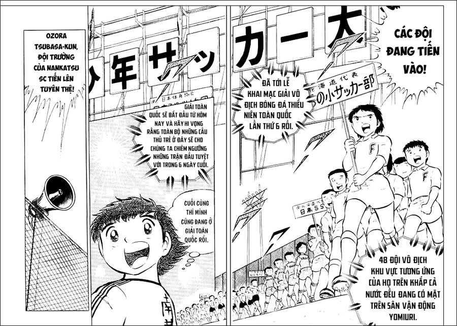 Tsubasa - Giấc Mơ Sân Cỏ - Chapter 17 - Page 13