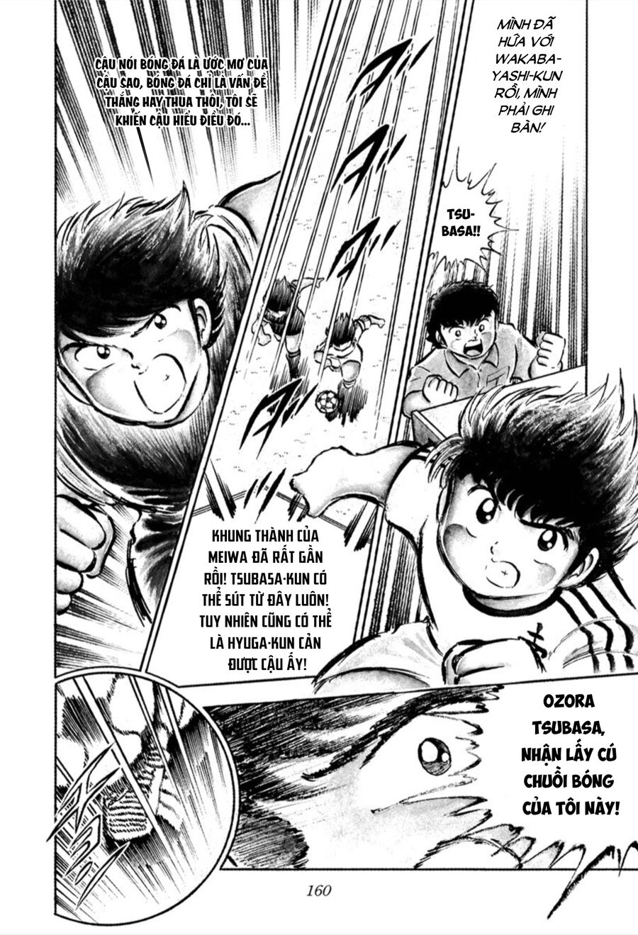 Tsubasa - Giấc Mơ Sân Cỏ - Chapter 21 - Page 12