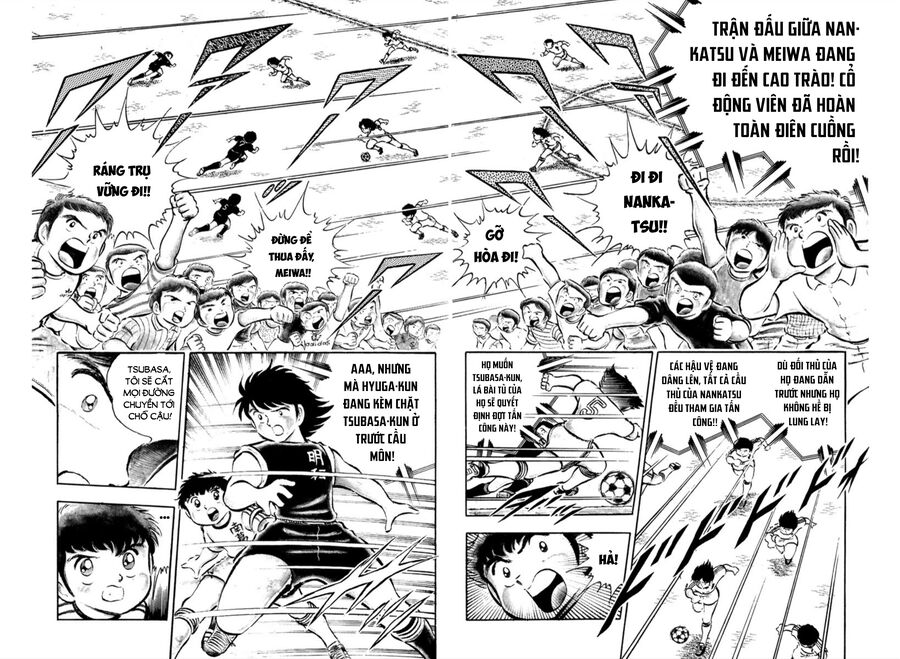 Tsubasa - Giấc Mơ Sân Cỏ - Chapter 21 - Page 3