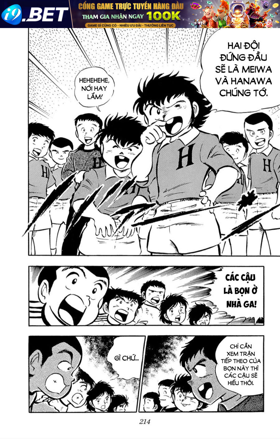 Tsubasa - Giấc Mơ Sân Cỏ - Chapter 22 - Page 41