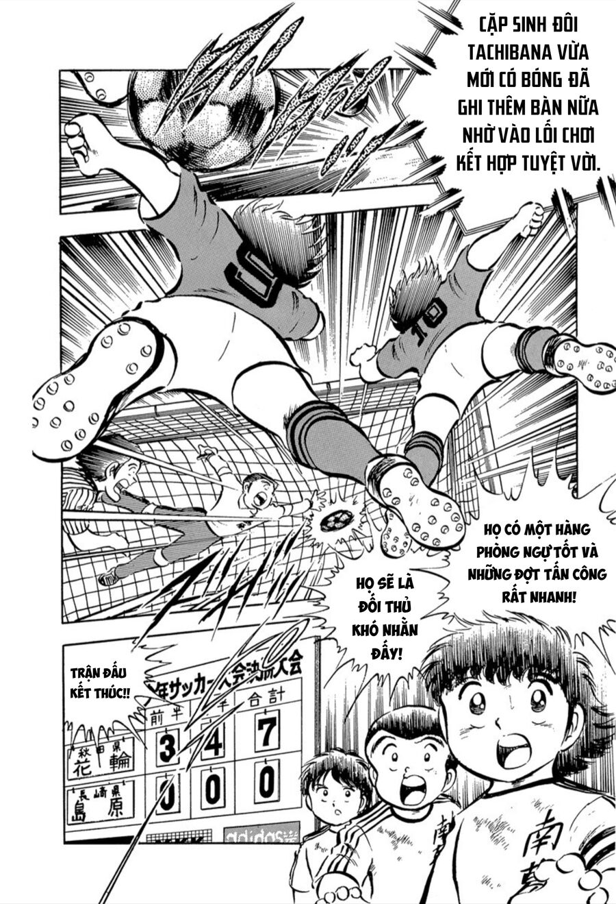 Tsubasa - Giấc Mơ Sân Cỏ - Chapter 22 - Page 49