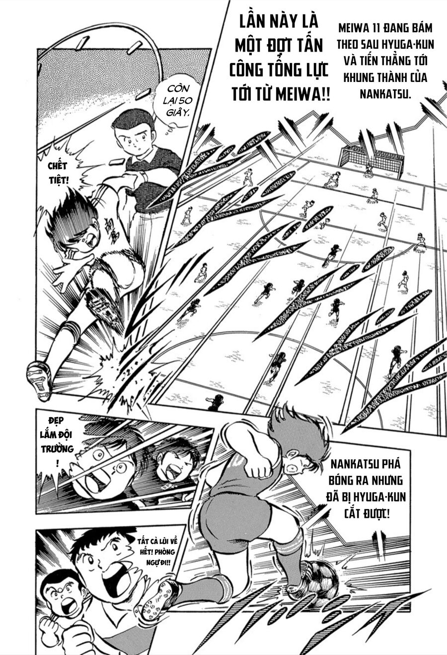 Tsubasa - Giấc Mơ Sân Cỏ - Chapter 22 - Page 7