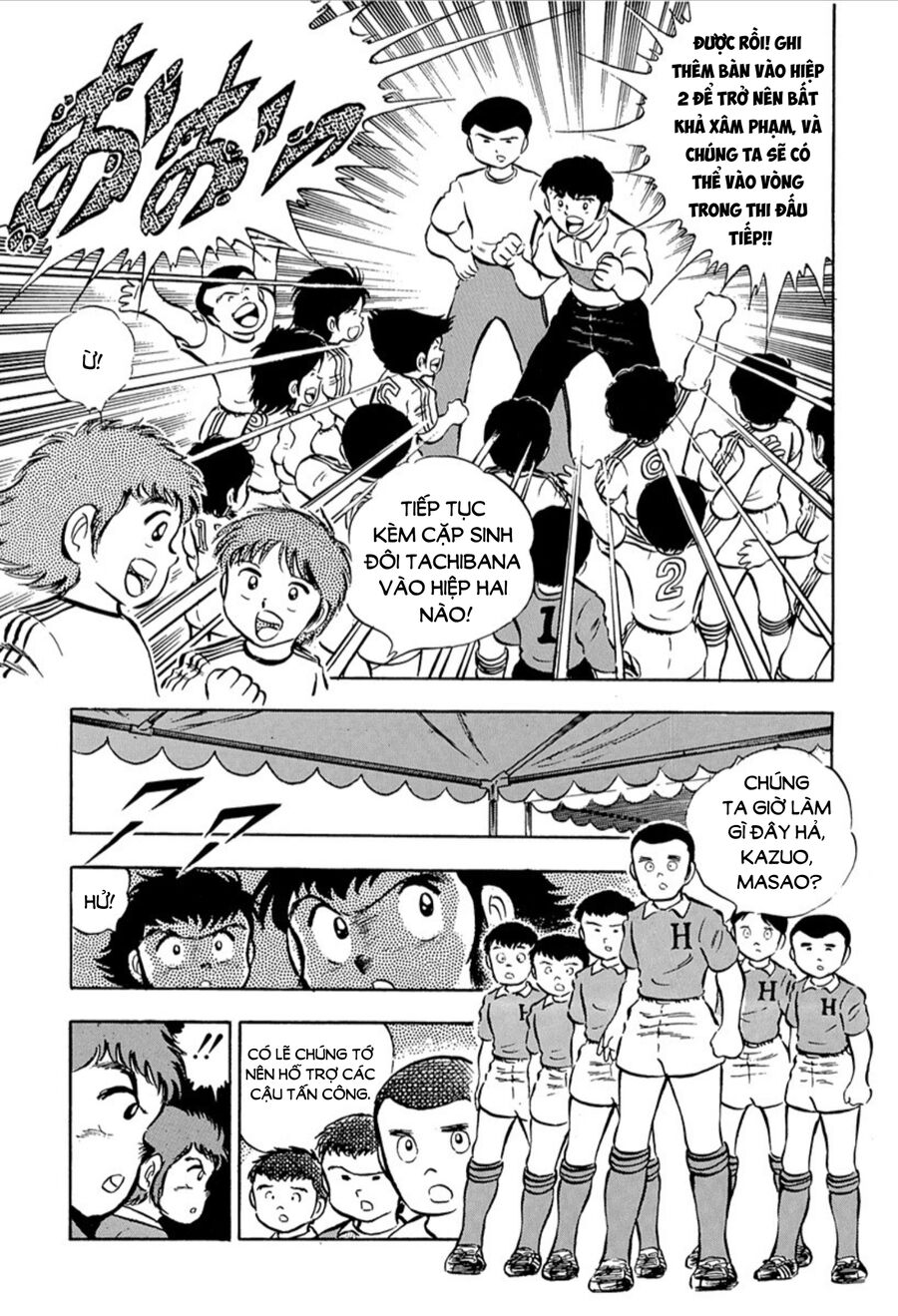 Tsubasa - Giấc Mơ Sân Cỏ - Chapter 23 - Page 17