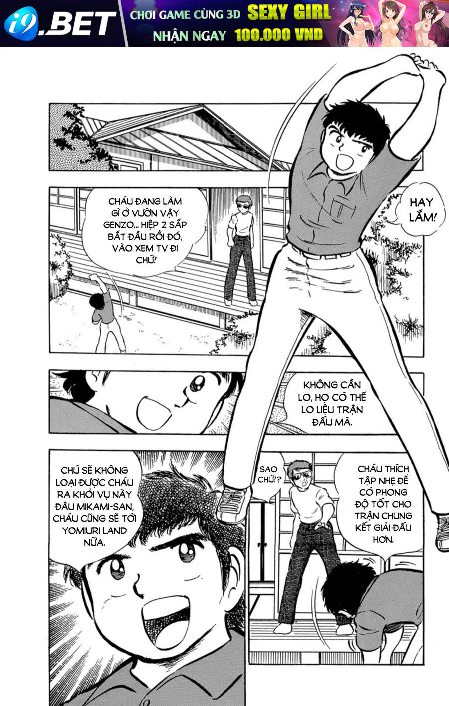 Tsubasa - Giấc Mơ Sân Cỏ - Chapter 23 - Page 20