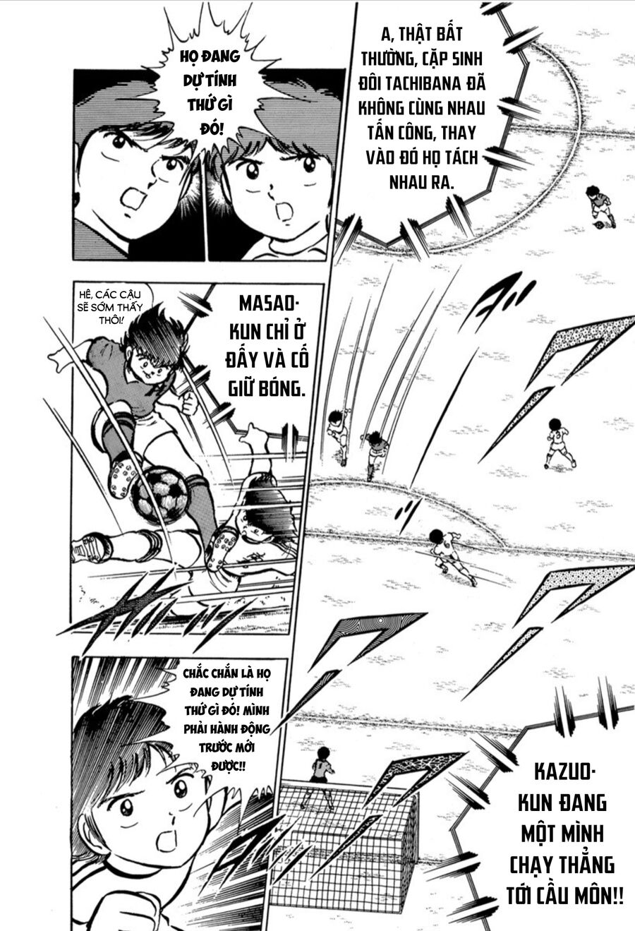 Tsubasa - Giấc Mơ Sân Cỏ - Chapter 23 - Page 22