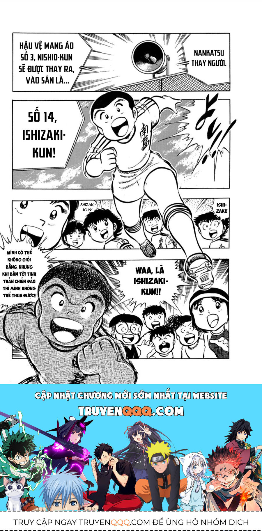 Tsubasa - Giấc Mơ Sân Cỏ - Chapter 23 - Page 31