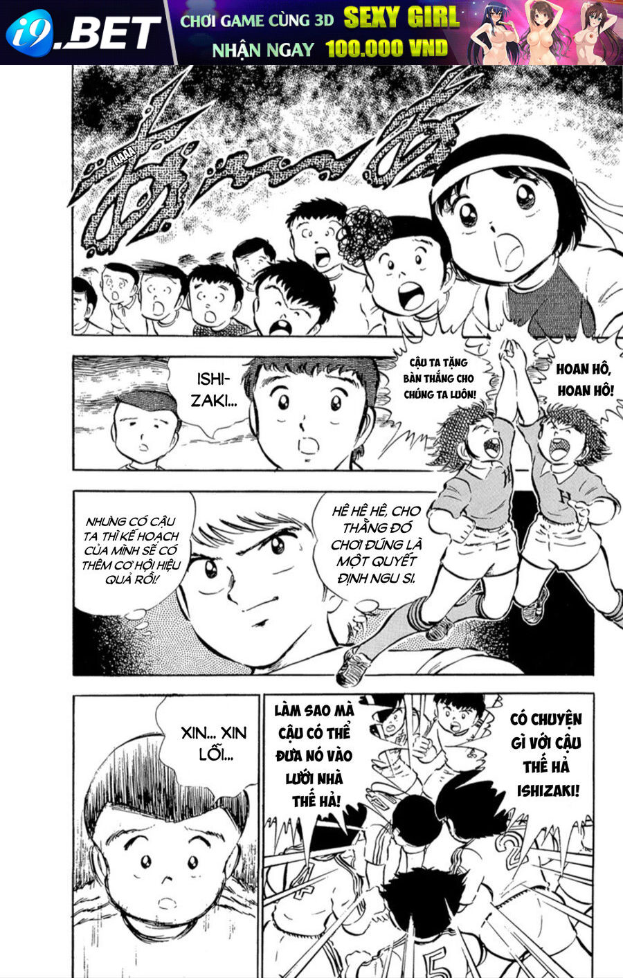 Tsubasa - Giấc Mơ Sân Cỏ - Chapter 24 - Page 14