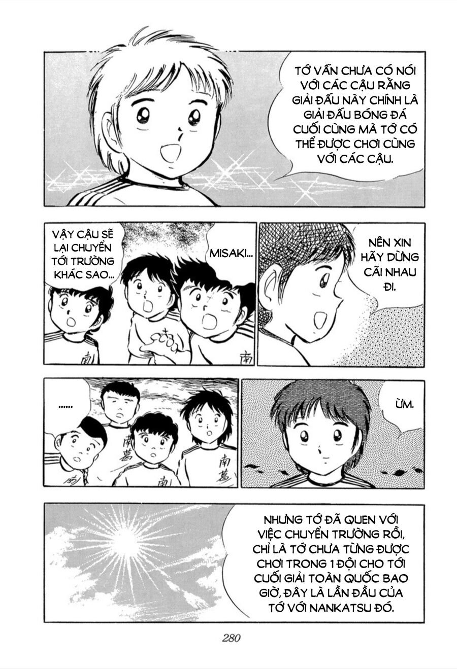 Tsubasa - Giấc Mơ Sân Cỏ - Chapter 24 - Page 16