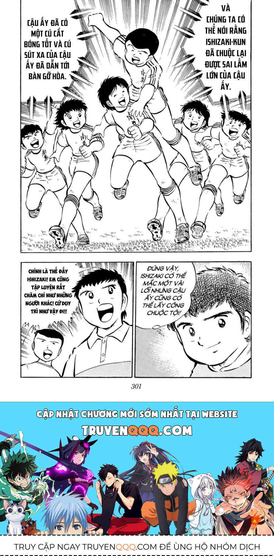 Tsubasa - Giấc Mơ Sân Cỏ - Chapter 24 - Page 33