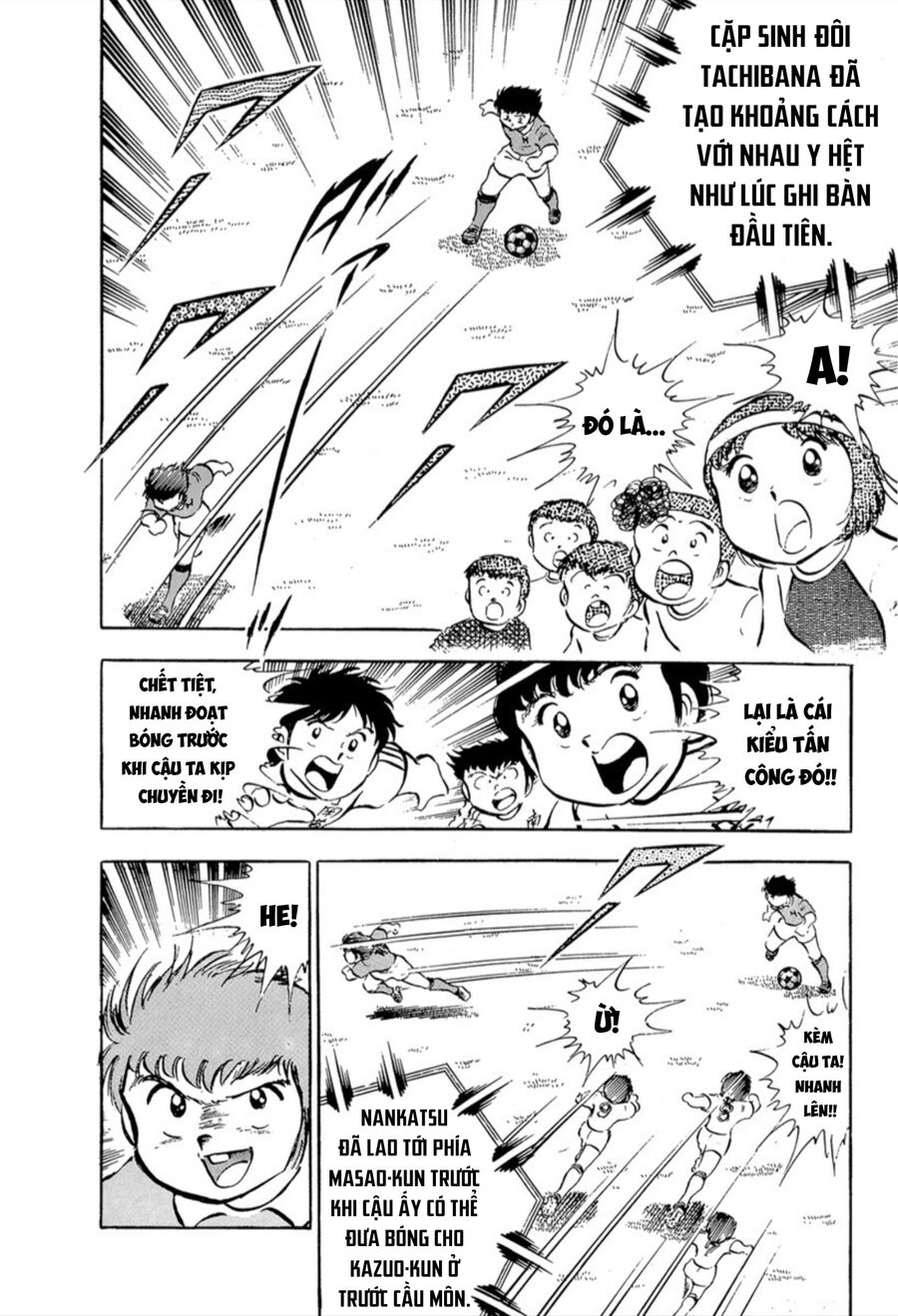 Tsubasa - Giấc Mơ Sân Cỏ - Chapter 24 - Page 7