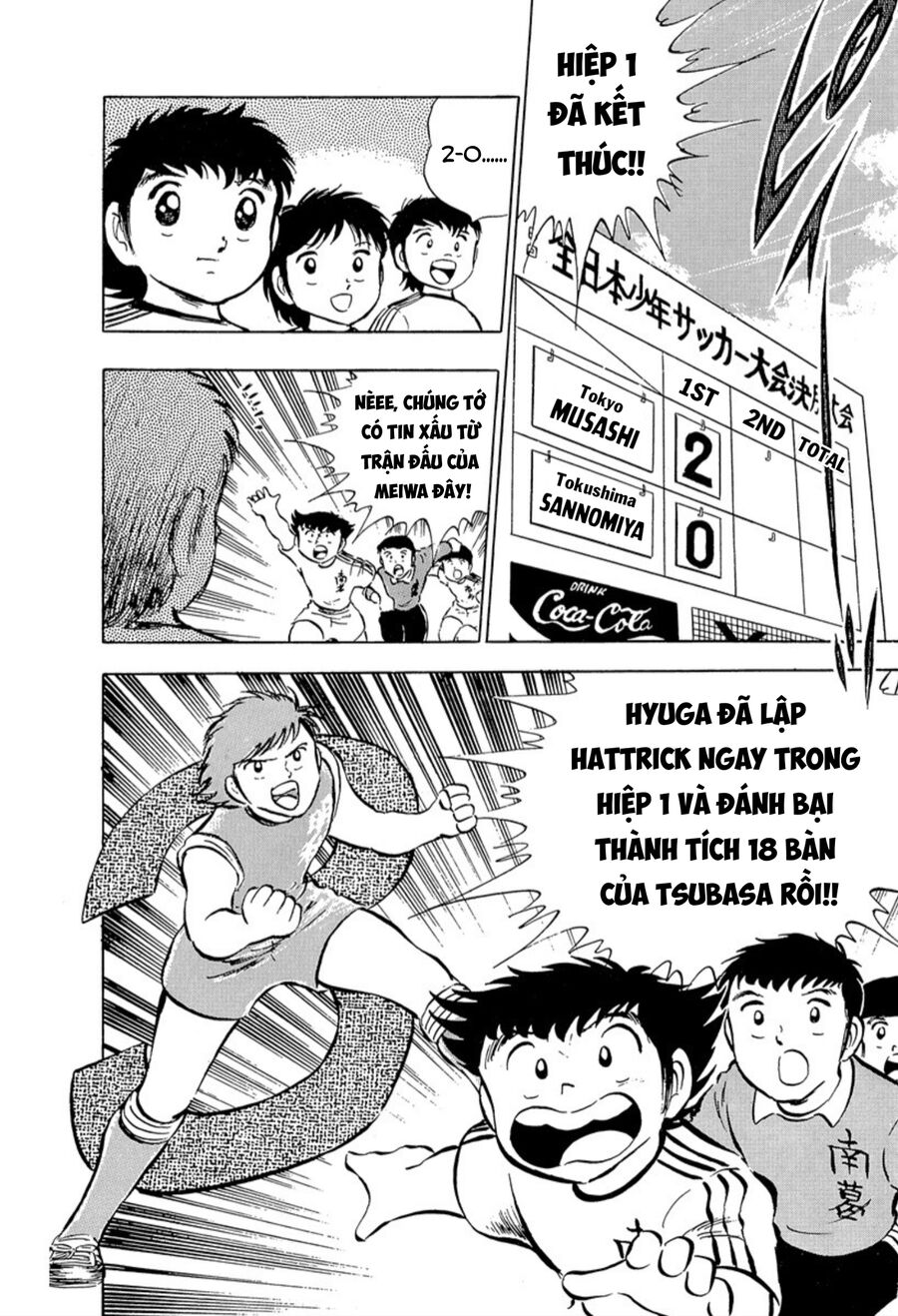 Tsubasa - Giấc Mơ Sân Cỏ - Chapter 26 - Page 13