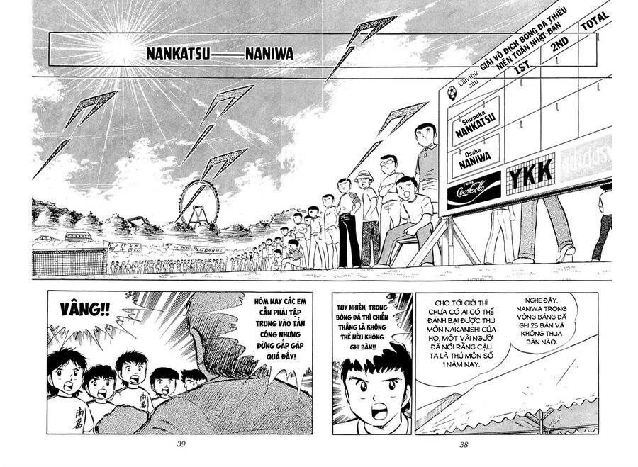 Tsubasa - Giấc Mơ Sân Cỏ - Chapter 26 - Page 15