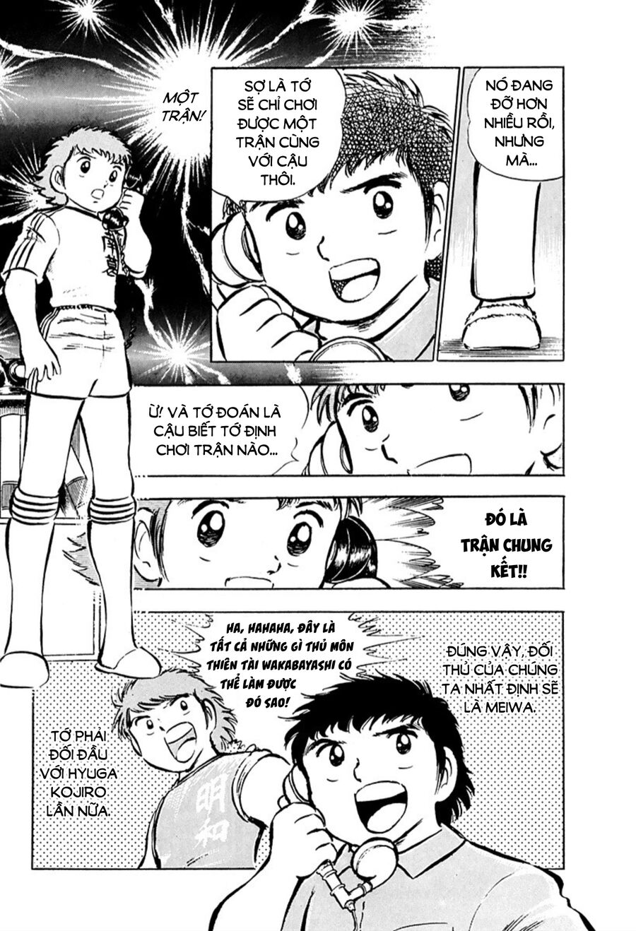 Tsubasa - Giấc Mơ Sân Cỏ - Chapter 26 - Page 4