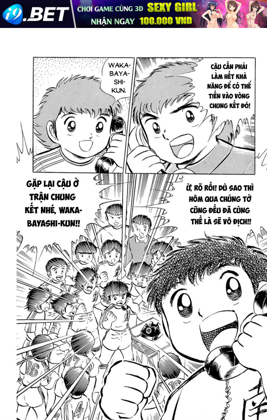 Tsubasa - Giấc Mơ Sân Cỏ - Chapter 26 - Page 5