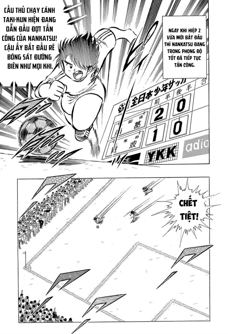 Tsubasa - Giấc Mơ Sân Cỏ - Chapter 26 - Page 52