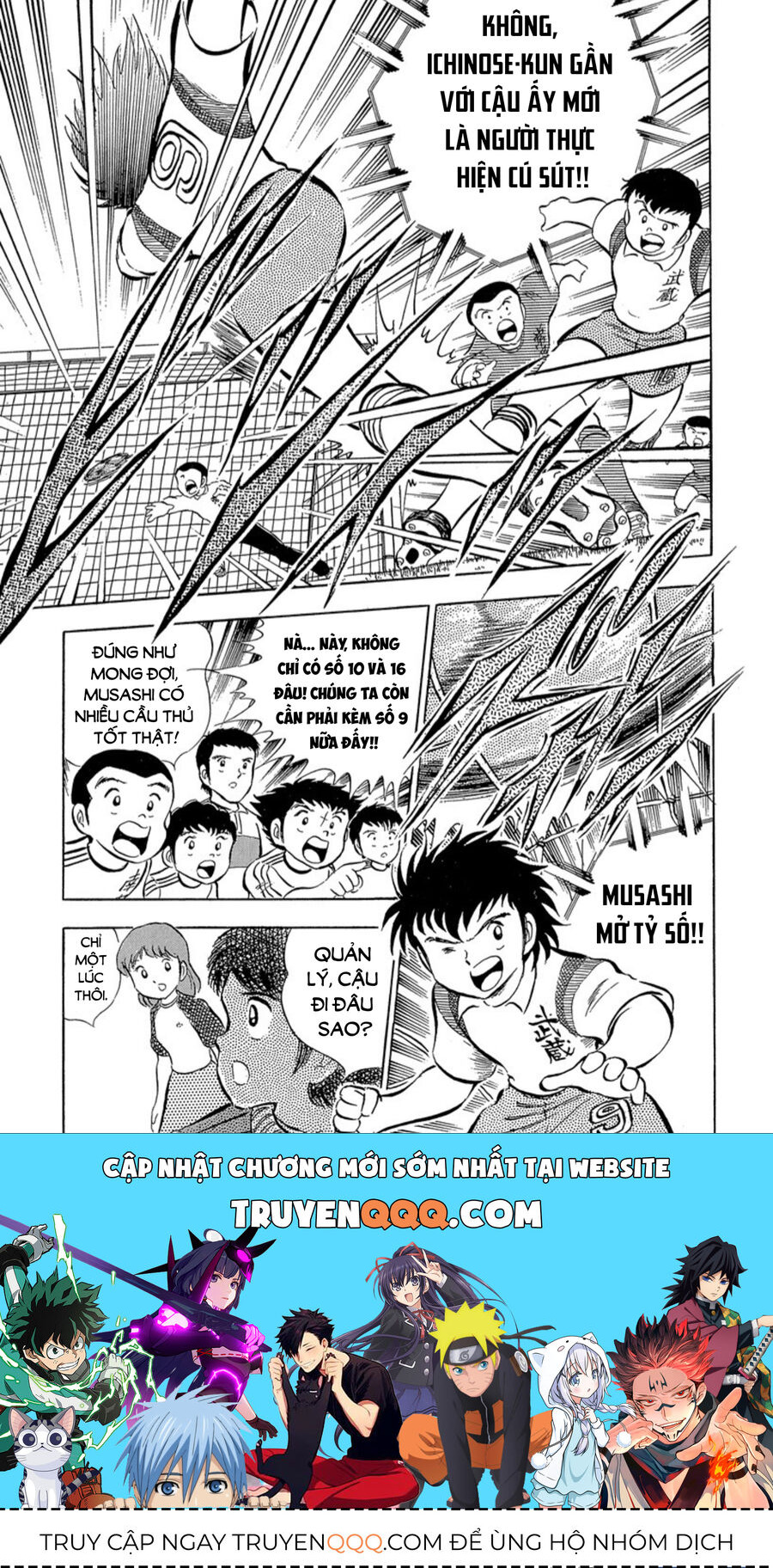 Tsubasa - Giấc Mơ Sân Cỏ - Chapter 26 - Page 74