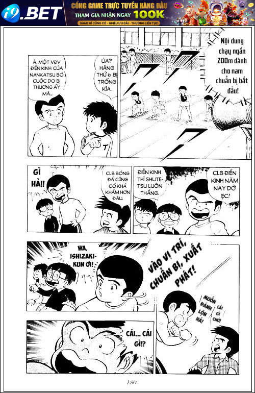 Tsubasa - Giấc Mơ Sân Cỏ - Chapter 4 - Page 25