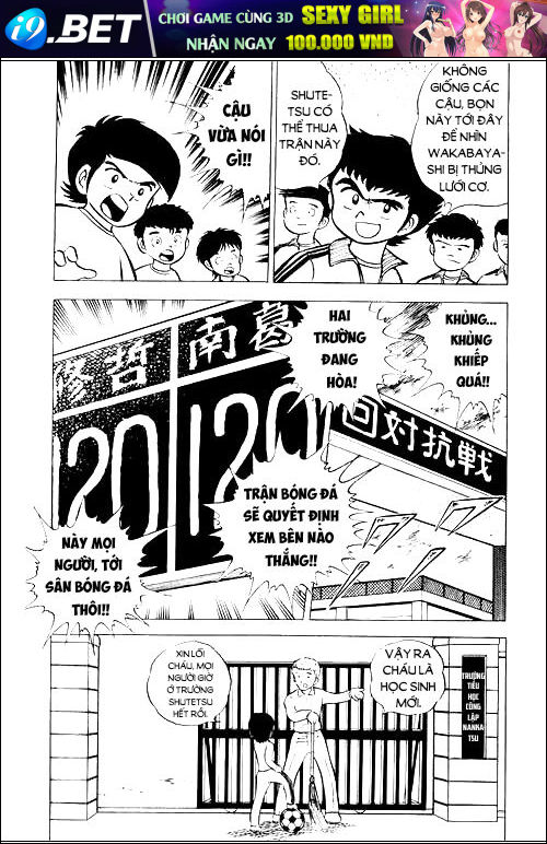 Tsubasa - Giấc Mơ Sân Cỏ - Chapter 4 - Page 30