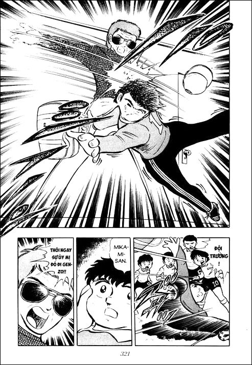 Tsubasa - Giấc Mơ Sân Cỏ - Chapter 7 - Page 15