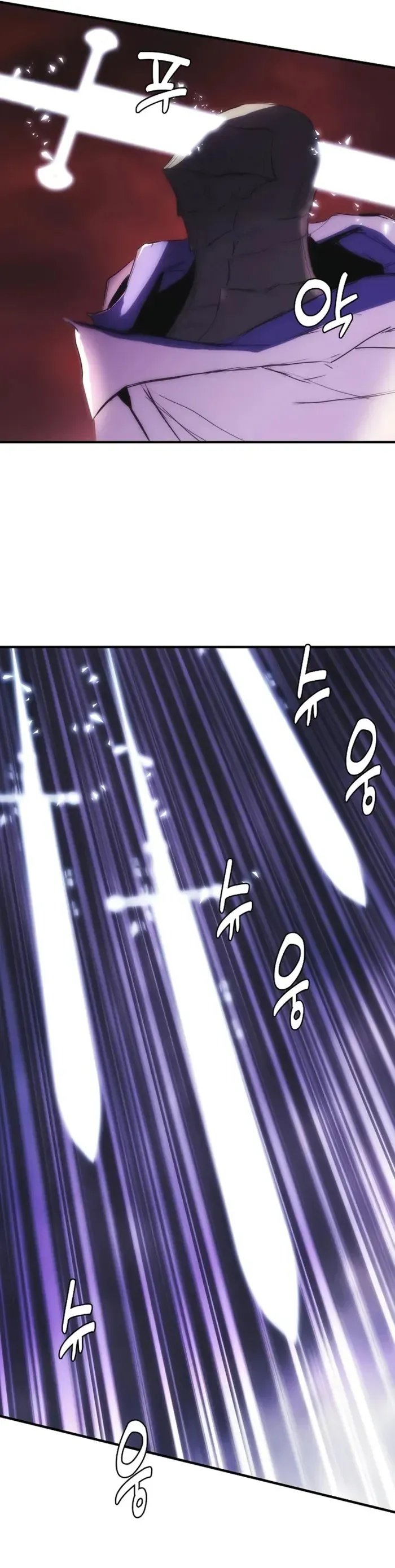 Bản Năng Hồi Quy Của Chó Săn - Chapter 95 - Page 14